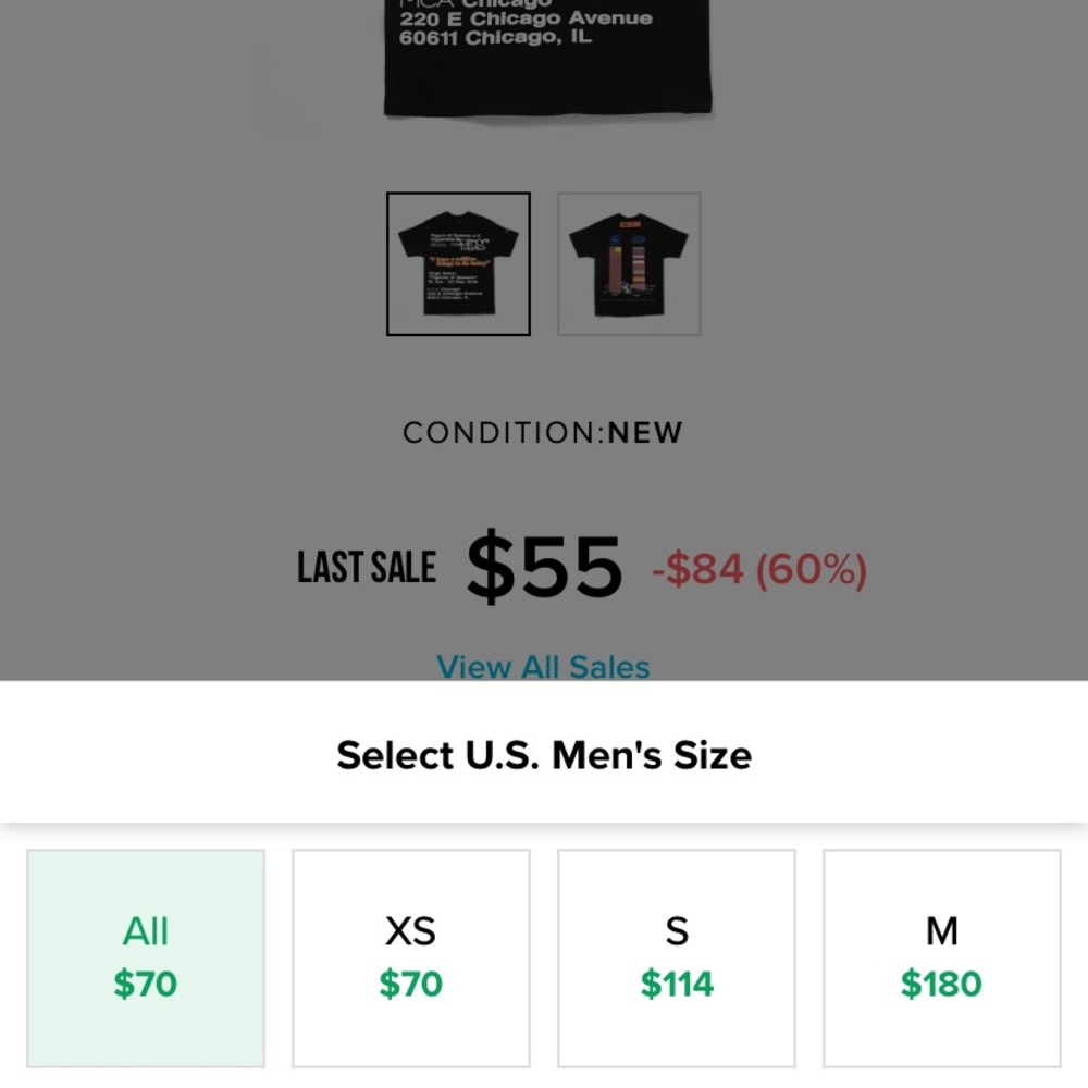 Off white FOS tshirt.